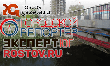 Благоустройство прибрежной зоны Темерника в Ростове оказалось под угрозой