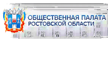 Общественная палата Ростовской области провела очередное рабочее совещание, посвящённое участию творческих союзов области в проекте реабилитации реки Темерник