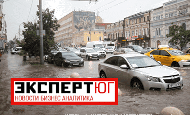 Мощный дождь в Ростове затопил улицы и обострил проблемы с «ливневкой»